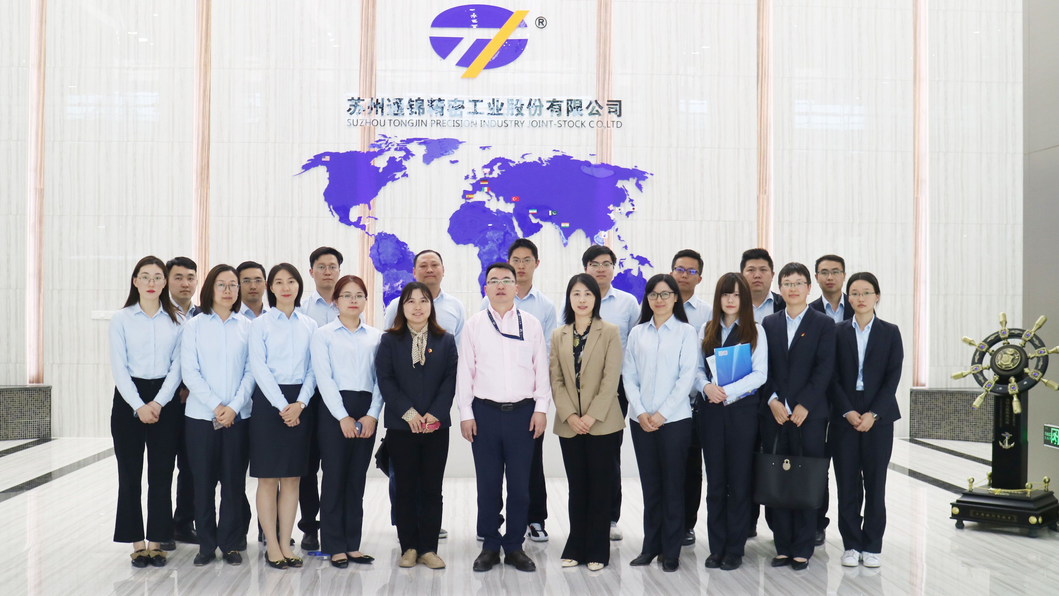 蘇州建設銀行科創(chuàng)企業(yè)考察團蒞臨通錦交流座談會圓滿結束