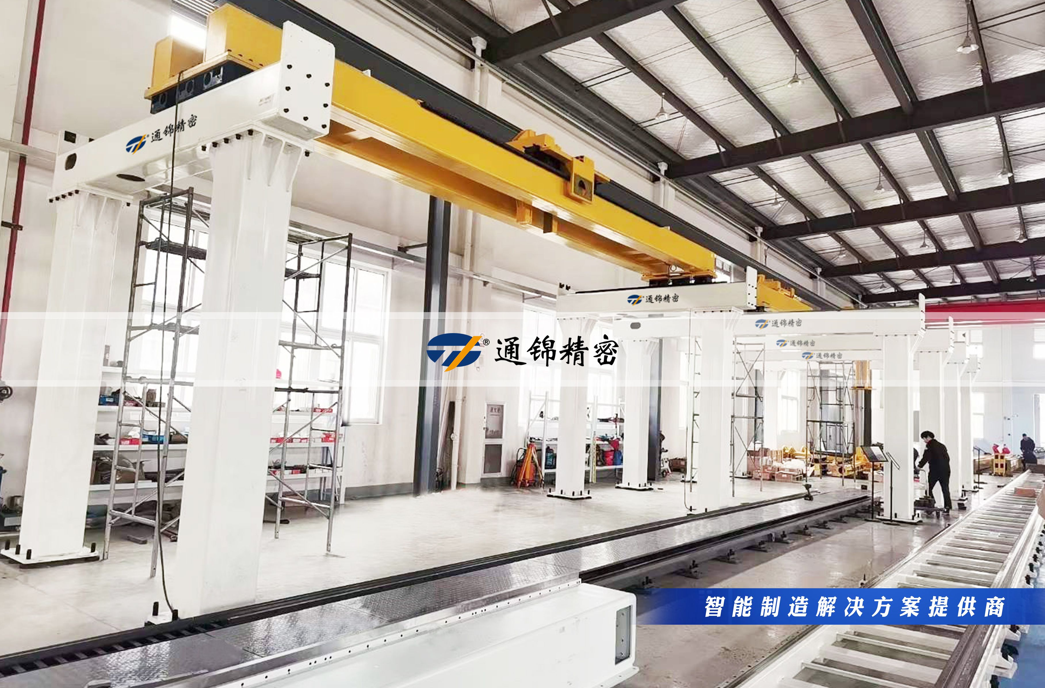 您的生產線，該換‘超級助手’了！