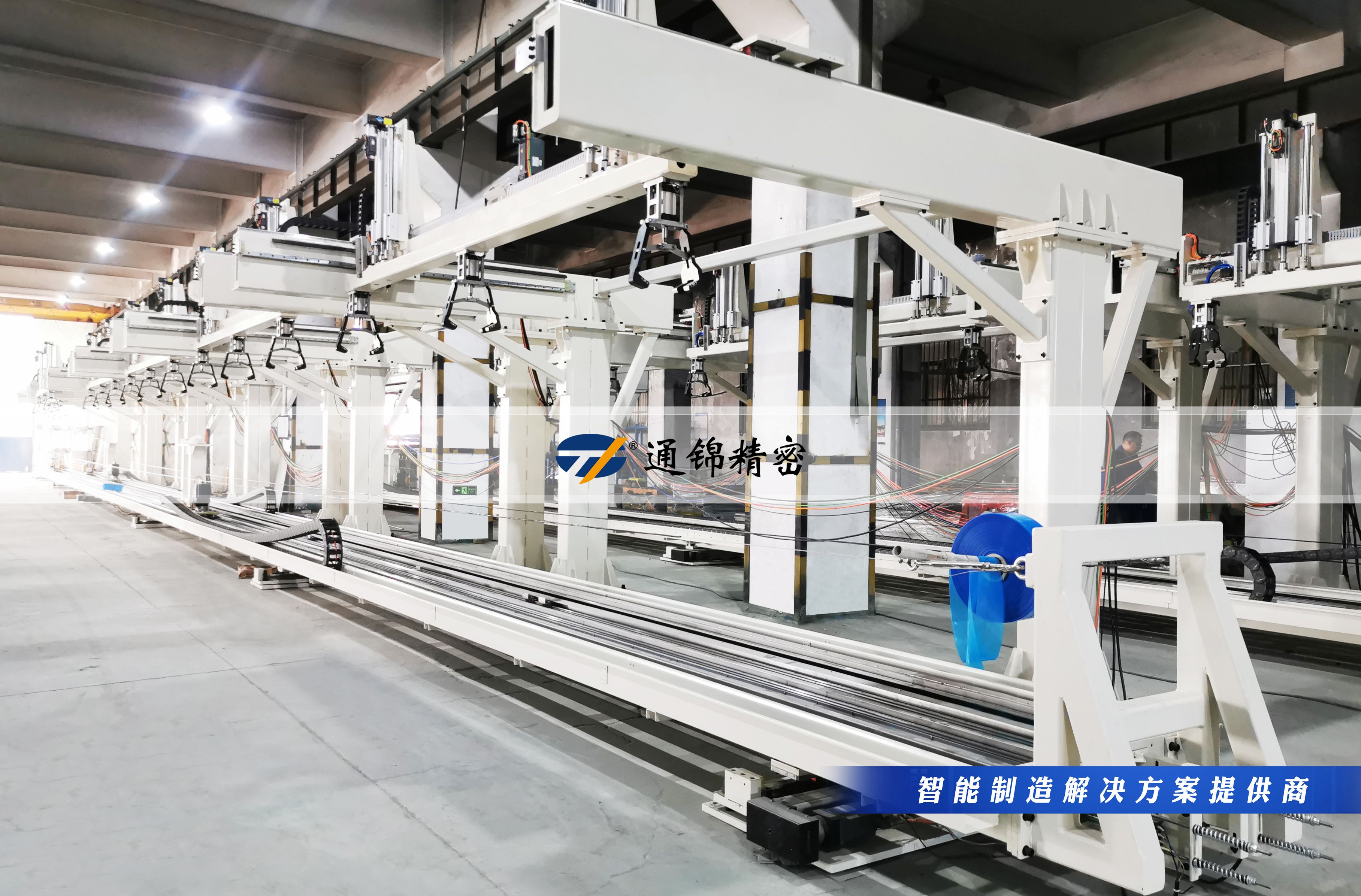 您的生產線，該換‘超級助手’了！