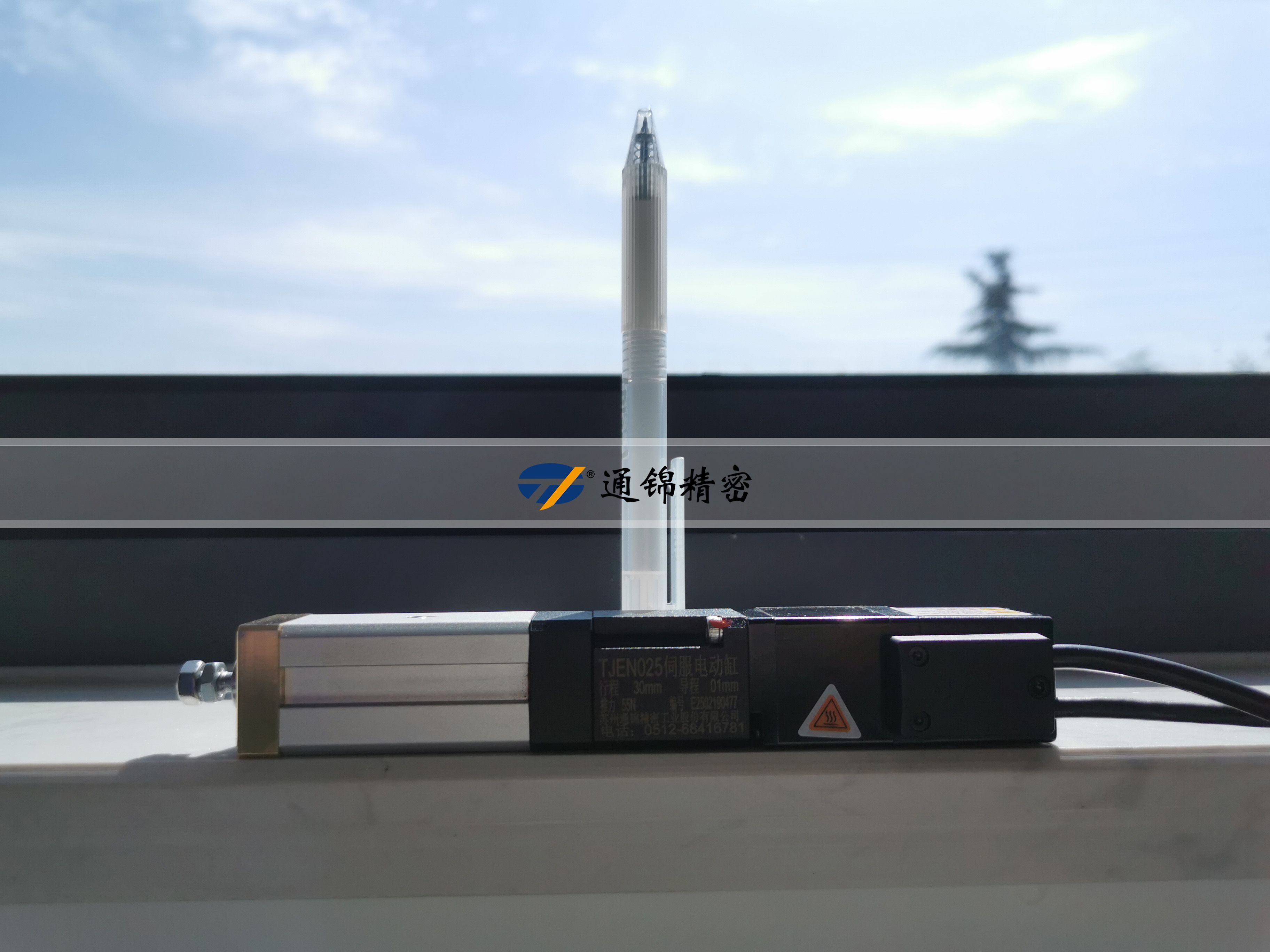 新品問(wèn)世 | 通錦TJEN025小型電動(dòng)缸有多小？