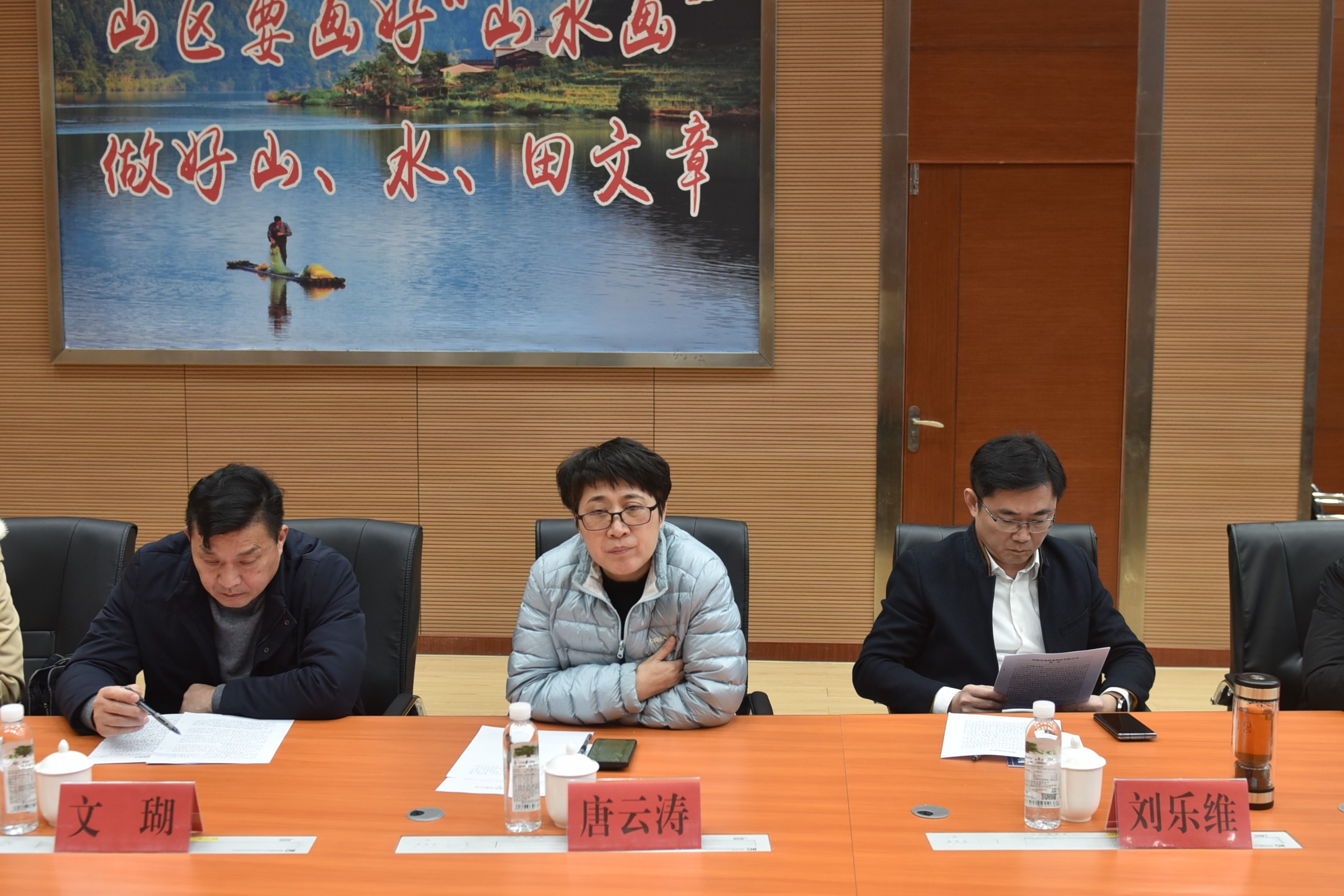 衡陽(yáng)市委黨校、萍鄉(xiāng)市林業(yè)局一行至福建金森調(diào)研