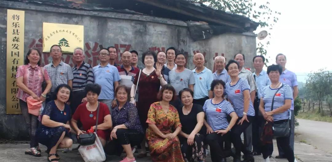 追憶兵團(tuán)歲月，重溫故鄉(xiāng)情緣