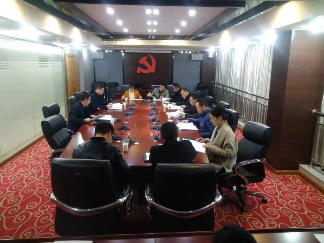 金森公司黨總支召開“不忘初心、牢記使命”專題組織生活會(huì)