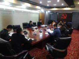 金森公司黨總支召開“不忘初心、牢記使命”專題組織生活會(huì)