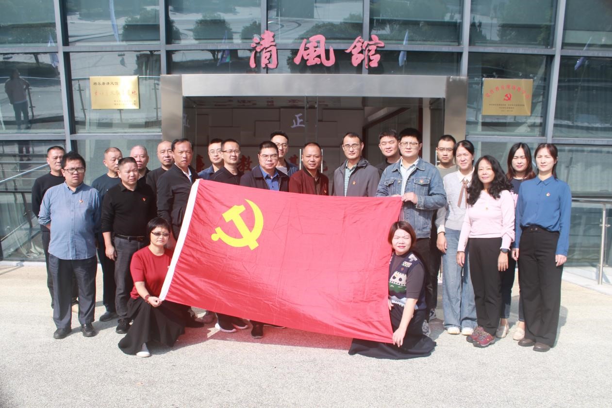 喜報(bào)！福建金森第一黨支部獲評(píng)“縣先進(jìn)基層黨組織”榮譽(yù)稱號(hào)